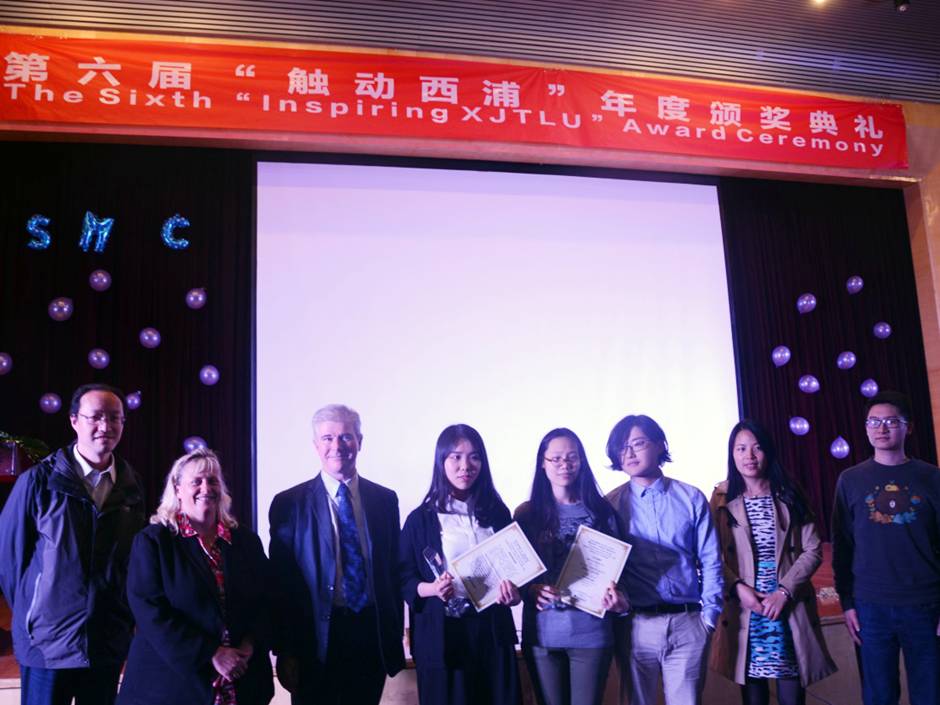 Inspirational staff and students honoured with awards